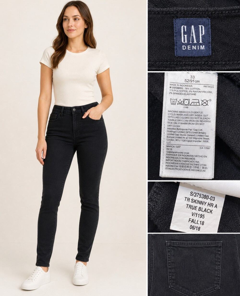 GAP Women’s True Skinny High Rise Jeans Size 33 Black Stretch Velvet Feel Denim